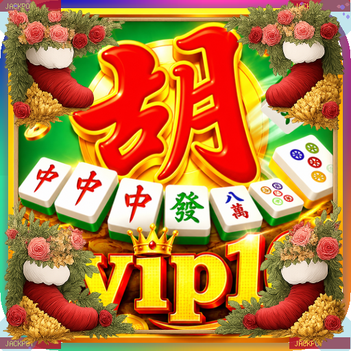 svip10 — mitra unggulan